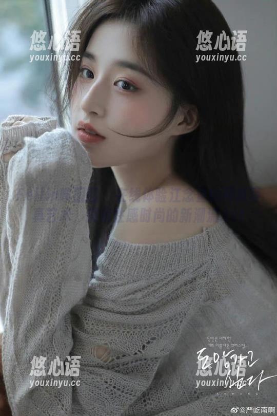 Feilin嗲囡囡 - 在线体验江念鱼的网袜写真艺术，探索性感时尚的新潮流.txt
