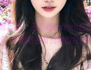 Feilin嗲囡囡 – 王婉悠Queen白衬衫最新作品上线，尽显自然与优雅的完美融合.txt
