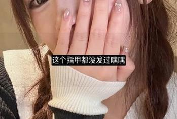 GIRLT果团网 – 张琳熙温柔写真图包，免费下载让你沉浸在她的魅力之中！.txt