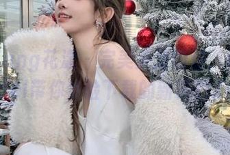 HuaYang花漾 – 完美美足图包，葛征Model带你体验下载的新精彩.txt