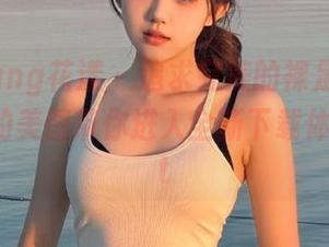 HuaYang花漾 – 追求完美的裸足写真，黄乐然的美图带你进入全新下载体验！.txt