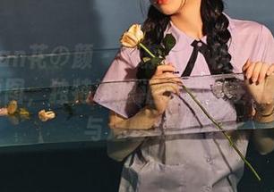 HuaYan花の颜 – 探索夏小秋秋秋厨娘的魅力原图，独特资源汇聚尽显生活的美好与温暖.txt
