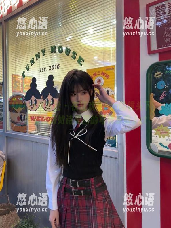 IMiss爱蜜社 - 在江欢欢fon的镜头下，感受妹妹如诗美图的写真乐章.txt