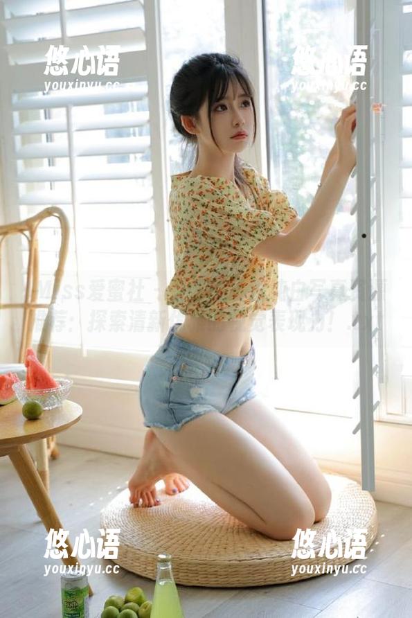 IMiss爱蜜社-蕾蕾醒了没 IMiss爱蜜社 - 蕾蕾醒了没纯白写真资源推荐:探索清新优雅的视觉表现力!.txt