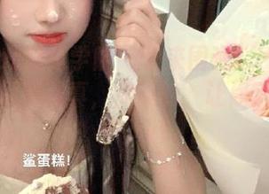MFStar模范学院 – 快来围观！Hana妹秘书的原图写真，免费的，让你欲罢不能！.txt