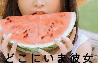 MiiTao蜜桃社 – 下载E杯奶茶女仆的全集打造你的私人收藏，让每一瞬间都值得回味！.txt