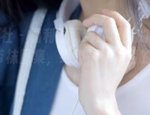 SSA丝社 – 福利时间到！西西的JK制服白色吊带袜图集，绝对是辣眼睛的甜蜜.txt