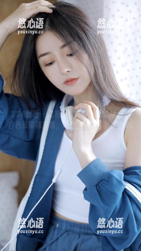 SSA丝社 - 福利时间到！西西的JK制服白色吊带袜图集，绝对是辣眼睛的甜蜜.txt