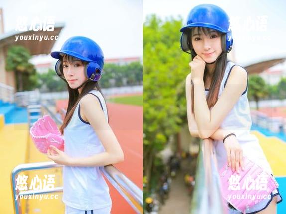 TouTiao头条女神-刘瑾希 TouTiao头条女神 - 快来围观刘瑾希在线高清水手服写真,真是颜值和风格的双重诱惑!.txt