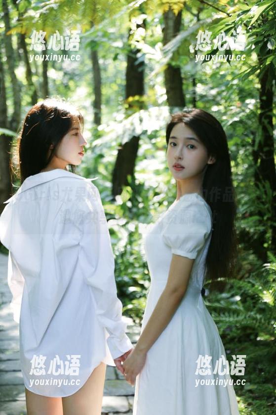 UGirls尤果网 - 周妍希丝袜魅力作品集，邀您共享丰富摄影资源.txt
