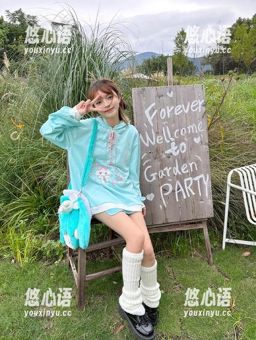 UGirls尤果网 - 慕羽茜优雅礼服全套写真，免费下载领略不一样的时尚风采！.txt