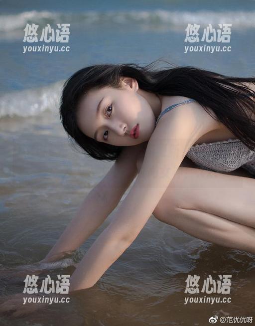 UGirls尤果网 - 黑色套图更新，才可儿已然成为人人心中的时尚女神！.txt