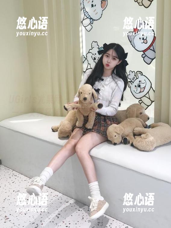 UGirls尤果网 - 迷人瞬间定格在画面之中——艾霓莎妹妹全套图片，优雅与灵动完美融合.txt