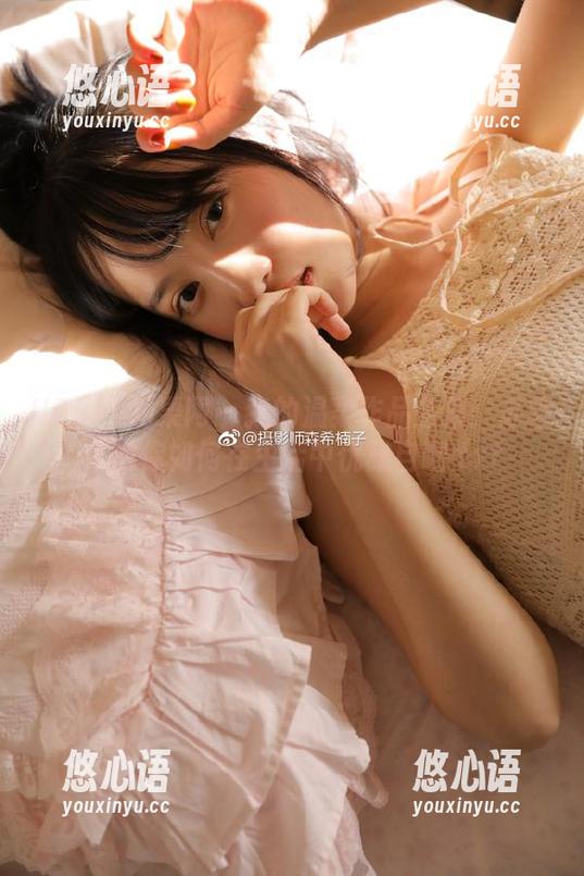 UGirls尤果网 - 我的温柔作品全集：苏糯米教你如何在生活中优雅自嘲.txt
