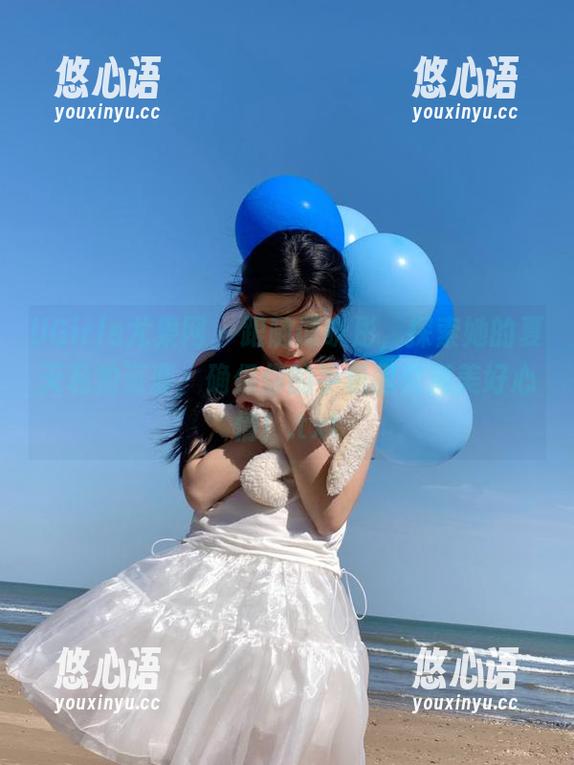 UGirls尤果网 - 跟随谭晓彤，探索她的夏天私拍资源，确保你的手机里充满美好心情！.txt