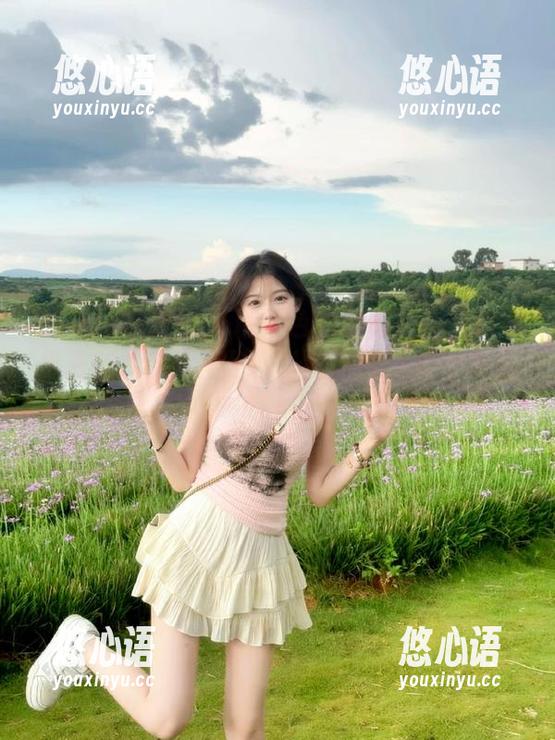 UGirls尤果网 - 糖果色的梦幻！查看谭晓彤最新水手服图包，让你瞬间感受少女心！.txt