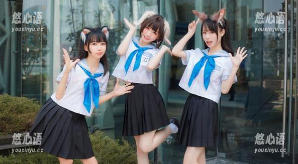UGirls尤果网 - 免费获取金美子制服图册，迷人风格等你来探索！.txt