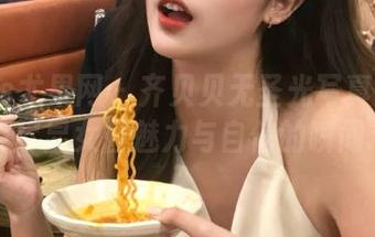 UGirls尤果网 – 齐贝贝无圣光写真：裤里丝中尽显女性魅力与自信的瞬间.txt