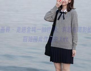 XIAOYU语画界 – 走进金纯一的世界：料理与摄影的交汇，尽在厨娘图库作品中.txt
