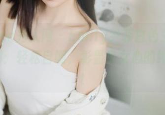 Xiuren秀人网 – Emily尹菲白色主题最新套图：轻松自嘲，彰显少女心的纯真.txt