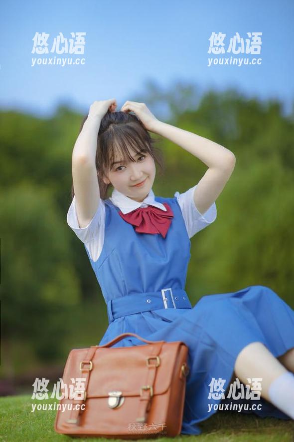 Xiuren秀人网 - 不一样的校园风格，MOON嘉依校服写真全新美图更新，点亮你的日常生活！.txt