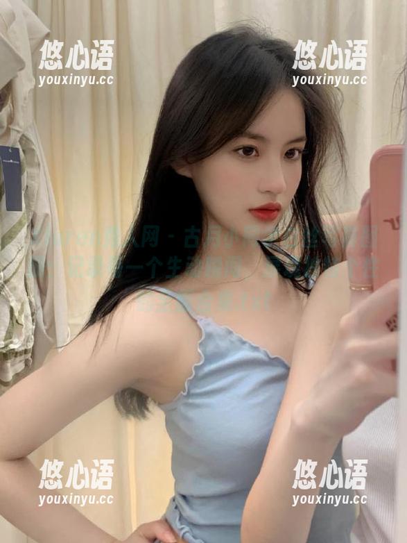 Xiuren秀人网 - 古月小同学白丝写真图册：记录每一个生动瞬间，展现独特个性的全面合集.txt