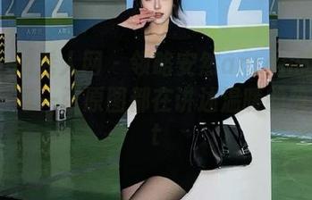 Xiuren秀人网 – 领略安然anran的棉袜魅力：每一张原图都在讲述温暖的故事.txt