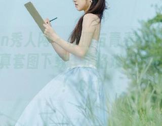 Xiuren秀人网 – 校服与青春：曦宝儿的绝美写真套图下载，定格难忘的校园时光！.txt