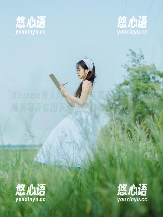 Xiuren秀人网-曦宝儿 Xiuren秀人网 - 校服与青春:曦宝儿的绝美写真套图下载,定格难忘的校园时光!.txt