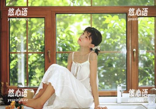 Xiuren秀人网 - 萌宝儿BoA蕾丝写真合集：每一张图包都是艺术的完美展现.txt