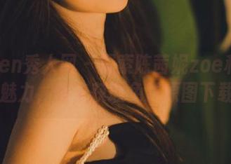 Xiuren秀人网 – 探索陈茜妮zoe和服的独特魅力，快来获取免费原图下载.txt