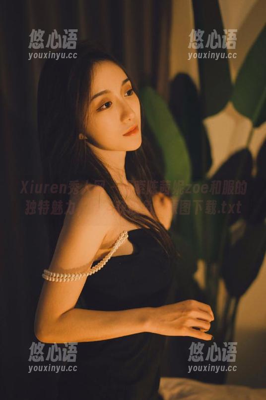 Xiuren秀人网 - 探索陈茜妮zoe和服的独特魅力，快来获取免费原图下载.txt