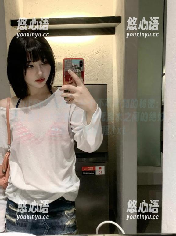 Xiuren秀人网 - 一个不可不知的秘密：鱼子酱fish全套图集与死库水之间的绝妙联系与奇幻旅程.txt