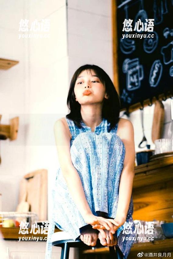 YouMi尤蜜荟 - 在工作与生活中游刃有余——周妍希的定制职业装图集欣赏.txt