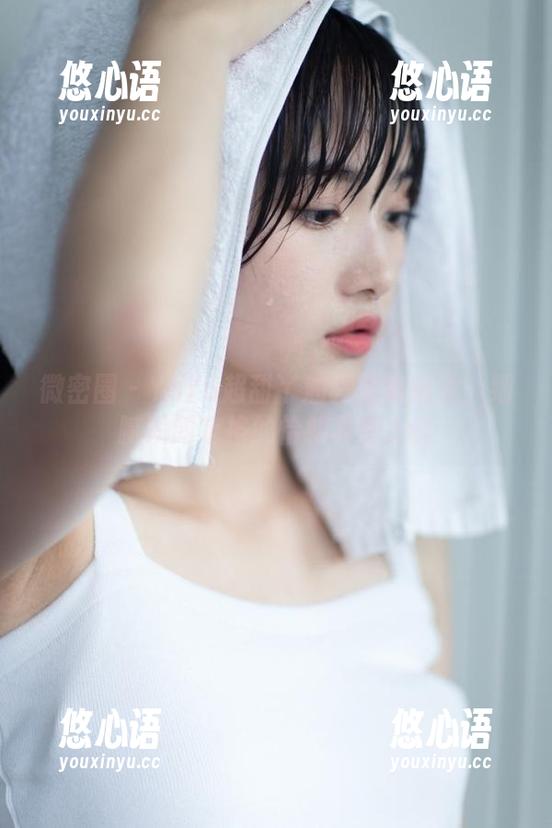 微密圈 - YuYu超甜丫油亮图集精选：细腻瞬间定格的恰如其分.txt