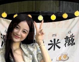 beautyleg – 拥抱魅力与诱惑，最新Sammi兔女郎写真图片让你心动不已！.txt
