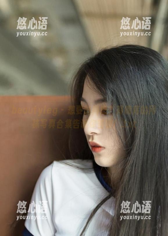 beautyleg - 想要时尚感？简晓育的网袜写真合集告诉你答案！.txt