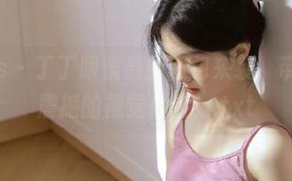 pans – 丁丁眼镜最新图包来袭，带给你震撼的视觉体验！.txt