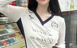 pans – 网盘抢先看！折折裸足写真合集，真想问她怎么想的？.txt