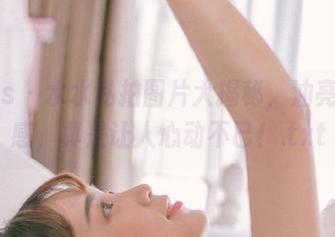 pans – 水水私拍图片大揭秘，油亮现场感，真是让人心动不已！.txt