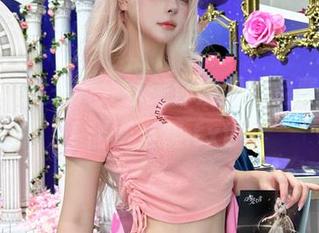 w百合欧皇子w分享美甘妮露的免费图册，甜蜜至极.txt