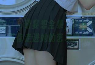 梦幻般的けん研妄想全集，独家写真作品下载，带你走进她的艺术世界！.txt