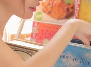 与众不同的けん研insecret：她的私拍美图引人入胜.txt