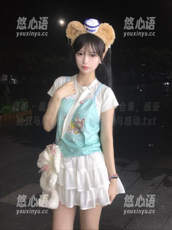丽柜 - 最新xilly双马尾写真合集，感受她双马尾下的各种青春气息与感动.txt