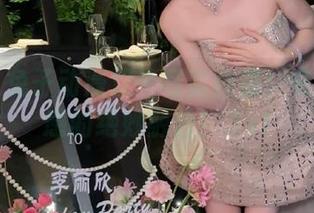 丽柜 – 兔子动漫双生写真合集：奇趣与美感的绝妙融合！.txt
