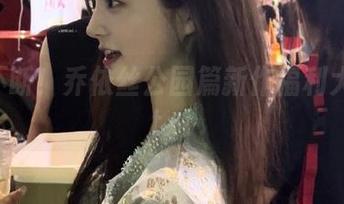 精彩不断！乔依丝公园篇新作福利大揭秘.txt