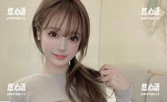 立即访问，获取佳佳酱ovo透明女仆写真资源，永久免费享受！.txt