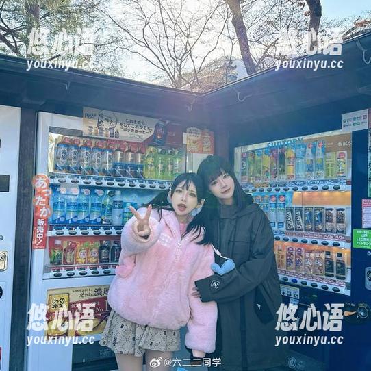 自然与温馨：六二二同学的办公室写真，让你沉浸在美丽图片中.txt