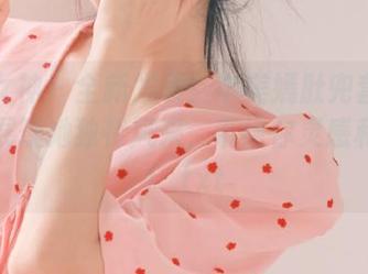 头条女神 – 全新发表！申美嫣肚兜套图资源，展现她独特风采，带给你灵感和惊喜！.txt