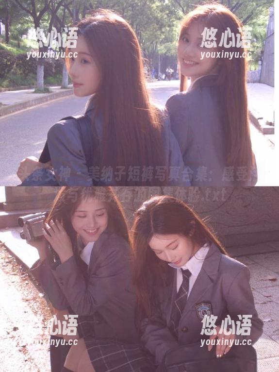 头条女神 - 美纳子短裤写真合集：感受活泼与优雅并存的图集体验.txt